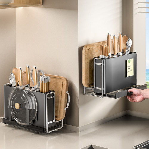 2023新款厨房刀架置物架放油防锈