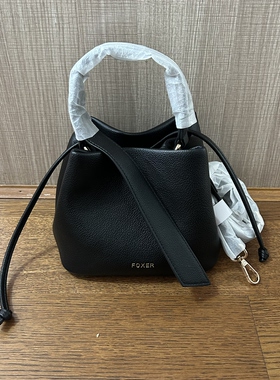g网在兽 foxe*通勤百搭出门上班小拎包手提菜篮子水桶包斜挎包