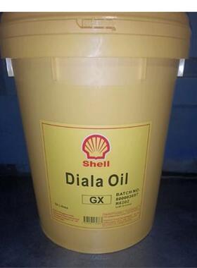 壳牌大雅纳变压器油 Shell Diala Oil B BX DX GX电气绝缘油 18升