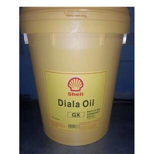 壳牌大雅纳变压器油 Shell Diala Oil B BX DX GX电气绝缘油 18升