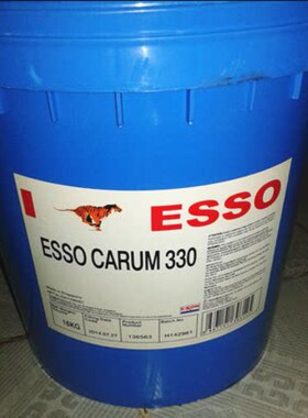 埃索ESSO CARUM 330食品级润滑脂 NORVA HT 2 高温轴承润滑脂16KG
