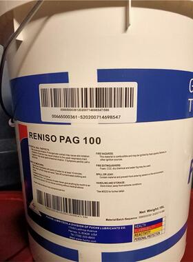 福斯冷冻机油FUCHS RENISO PAG 32 46 68 100 全合成冷冻压缩机油