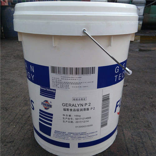 福斯GERALYNP12食品级润