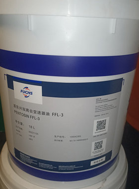 FUCHS福斯Pentosin FFL-4 FFL-2 FFL-3 FFL-7A FFL-TA变速箱器油