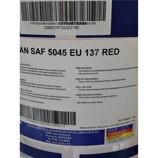 FUCHS福斯TITAN SAF 5045EU 137RED 1579ACY EU175减震器专用油
