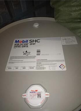 美孚SHC GEAR 320 WT齿轮润滑油MOBIL SHC320WT风力涡轮机齿轮油