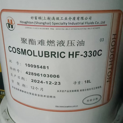 好富顿HOUGHTONCOSMOLUB