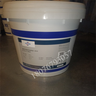 福斯7520LE-S低油雾高极