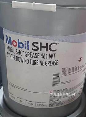 SHC Grease460WT/461WT/681WT/102WT风力发电轴承润滑脂