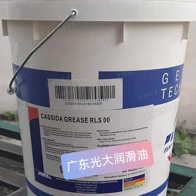 福斯FUCHSCAIDGREPL12-