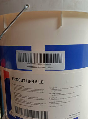 福斯ECOCUT HFN 5LE 10LE 16LE 22LE 32LE 低油雾磨切削油18L包邮
