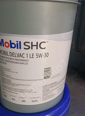 美孚黑霸王1号5W-40 K150SHC,LE,EPS 5W40-30全合成柴油机油18.9L