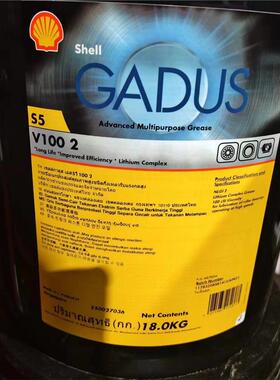 壳牌佳度高温润滑脂Shell Gadus S5V100 1 2 3电气电机润滑脂18kg