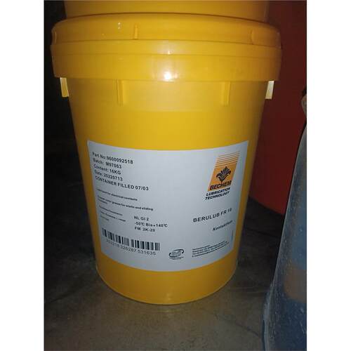 倍可BECHEMRULF164370