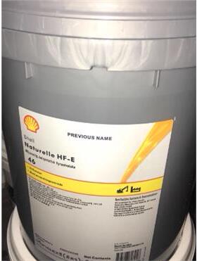 Shell壳牌 Naturelle Fluid HF-E 15 32 46 68环保合成液压油