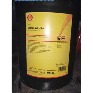 壳牌大雅纳Shell Diala S2 ZX-A S3 ZX-IG S4 ZX-IG变压器绝缘油