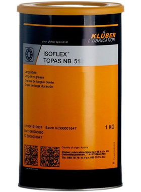 克鲁勃 ISOFLEX TOPAS NB 51 52合成长期滚动轴承润滑脂原装1kg