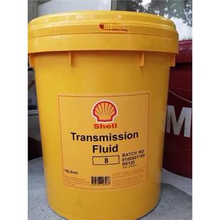 壳牌8号传动油 Shell Transmission Fluid 8 6号液力传动油