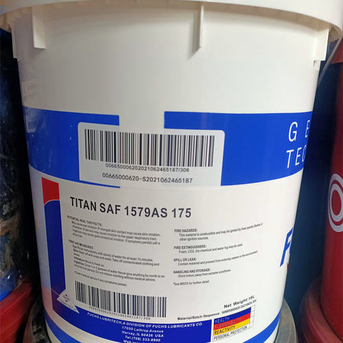 福斯1579AS多用途减震器