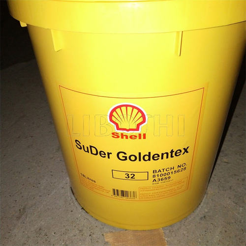 速洁缝纫机油SuDerGold