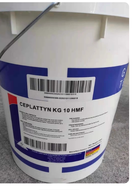 福斯FUCHS CEPLATTYN KG 10 HMF开式齿轮油润滑脂 高粘附性脂16KG