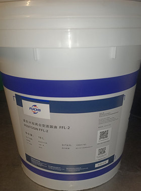 FFL7/7A潘东兴双离变速箱油 Pentosin EG FFL-2 3 4 7A