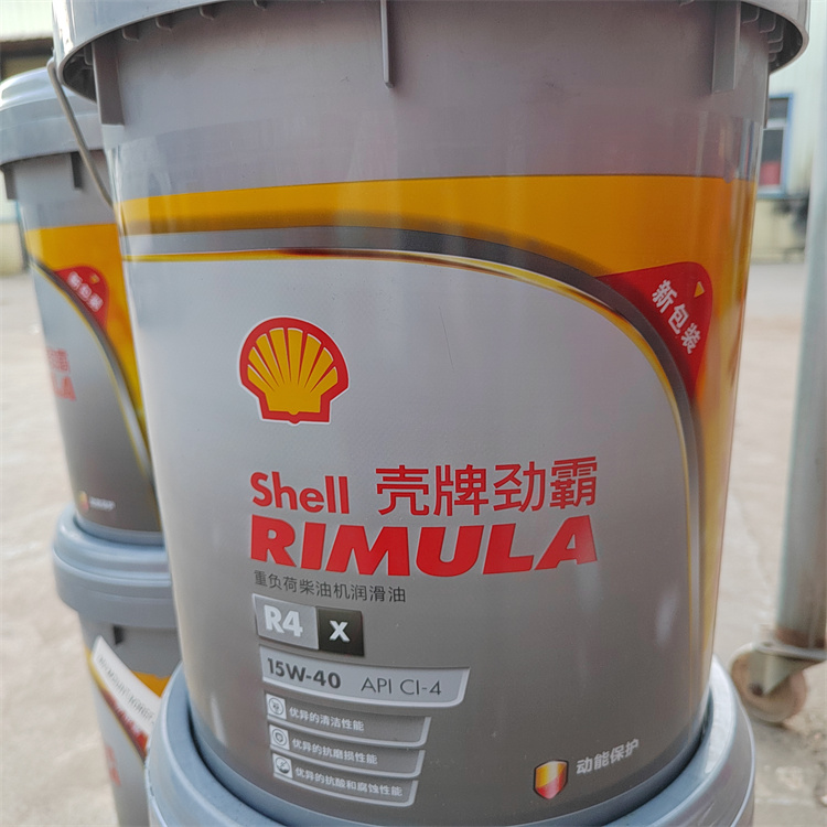 壳牌劲霸R4X15W-40重载