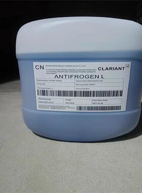美国科莱恩Antifrogen L食品级丙二醇浅蓝色防冻防锈液冷却液25%