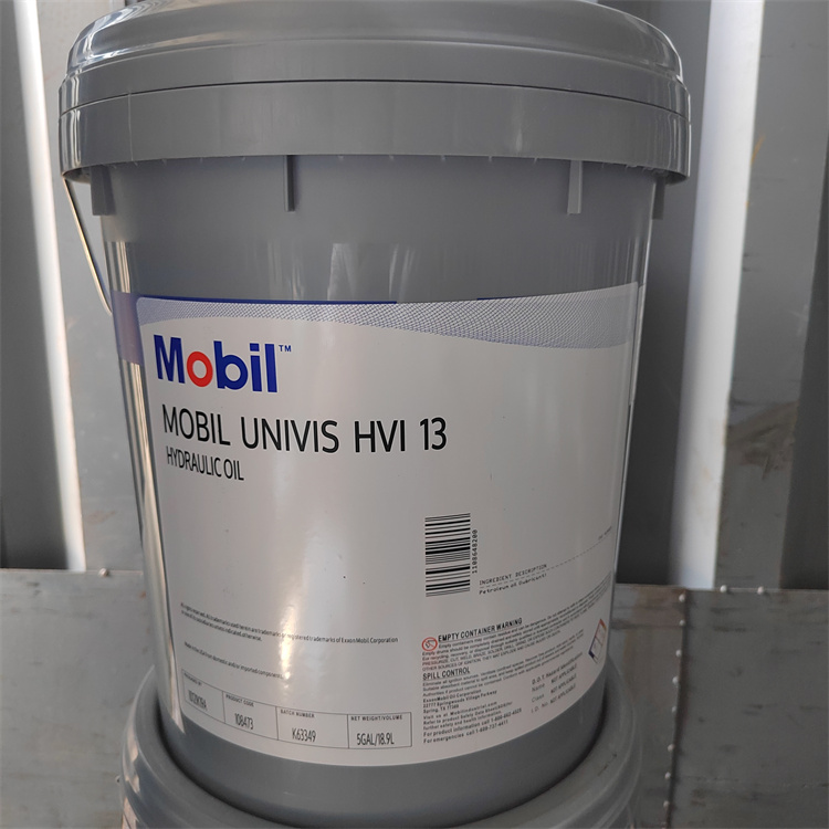 美孚优力威MobilUNIVIS