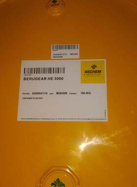 BECHEM BERUGEAR HE 6000 3000 1000 500 开式齿轮油
