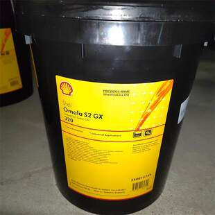 壳牌可耐压 Omala S2 GX 68 150 220 320 460 680工业齿轮油20L