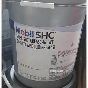 SHC Grease460WT/461WT/681WT/102WT风力发电轴承润滑脂