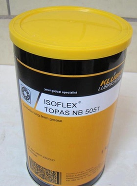 德国克鲁勃KLUBER ISOFLEX TOPAS NB 5051 轴承润滑油脂1KG/25KG