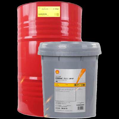 壳牌EcoSafeEAL68环保液