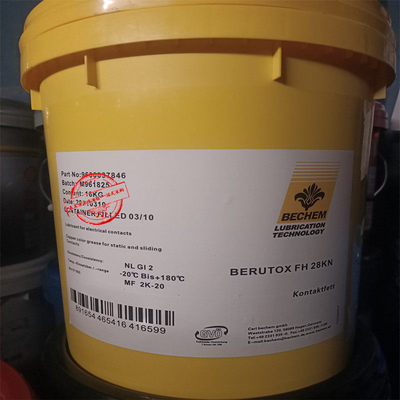 Berulitga800流体，25HG