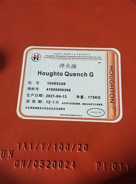 奎克好富顿淬火油 Houghton-Quench G快速光洁金属加过淬火油17KG