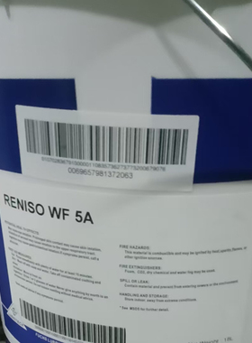 FUCHS RENISO WF 5A 7A 10A 15A 22福斯 AWF 23A合成冷冻机油