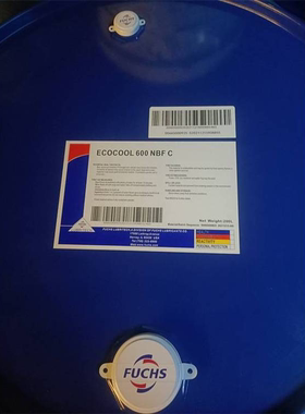 福斯FUCHS ECOCOOL 600 700 NBFC水溶性半切削液原装正品18L/200L