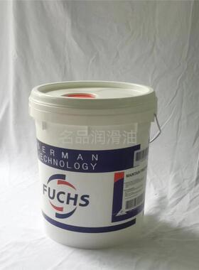 福斯万能防冻液FUCHS MAINTAIN FRICOFIN AP -20℃ -35℃ -45℃