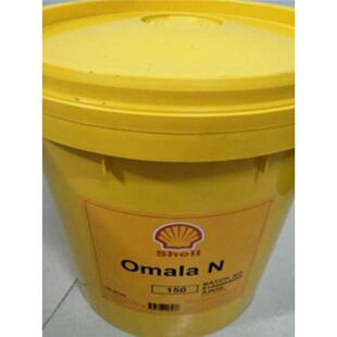 N100 N68 N150 N220 N460极压齿轮油 Shell壳牌可耐压 N320 Omala