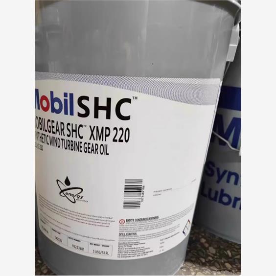 美孚MobilSHCGear15XM