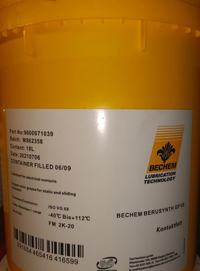 倍可BECHEM Berusynth GP 68 150 220 320 460 680全合成齿轮油