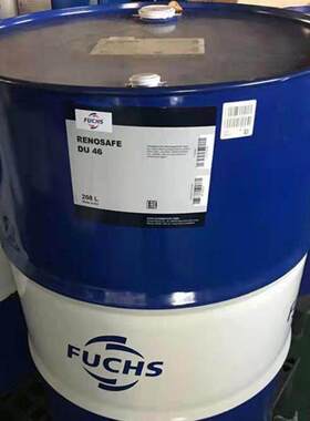 fuchs福斯特种脱模剂LUBRODAL F3629C,L400,L327,L827,F457C,L668