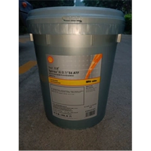 施倍力 Spirax S6 ATF D971合成自动变速箱油20升209L