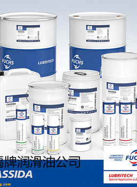 福斯GERALYN AW,PG,SF,COMP 15,32,46,68,100,150,220,320,460号