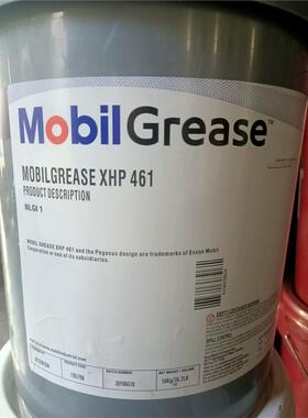 Mobilgrease XHP 461 462 Moly 复合锂基高温脂美孚461 462润滑脂