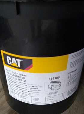 卡特CAT DEO 3E9900 15W-40 20W-50 10W-30发动机油 柴机油专用