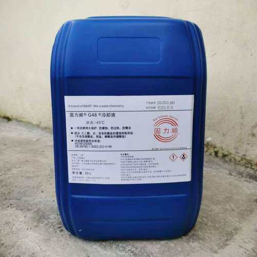 巴斯夫BASF固力顺GLYNTIN