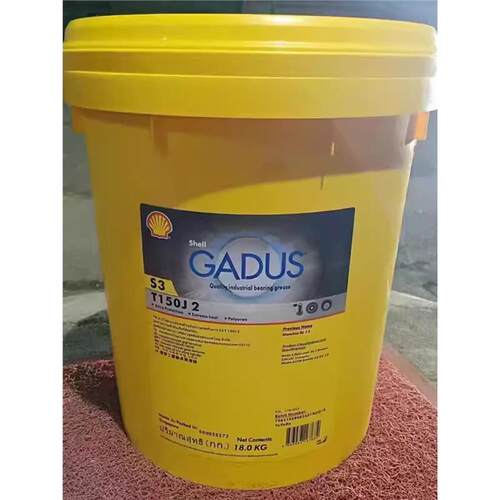 壳牌佳度ShellGadus3T1