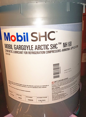 美孚佳高Mobil Gargoyle Arctic SHC NH 68 合成冷冻机油 NH68
